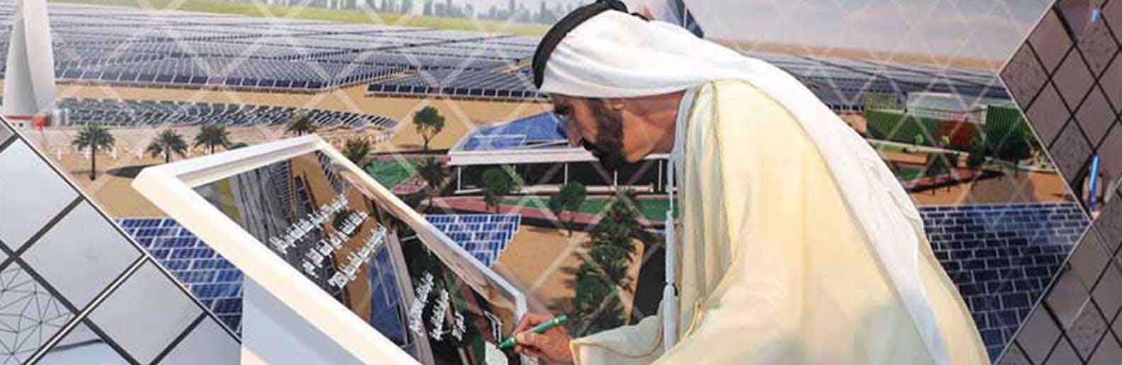 NOMAC, Our Operations, NOMAC Globally, Noor Energy 1-Banner