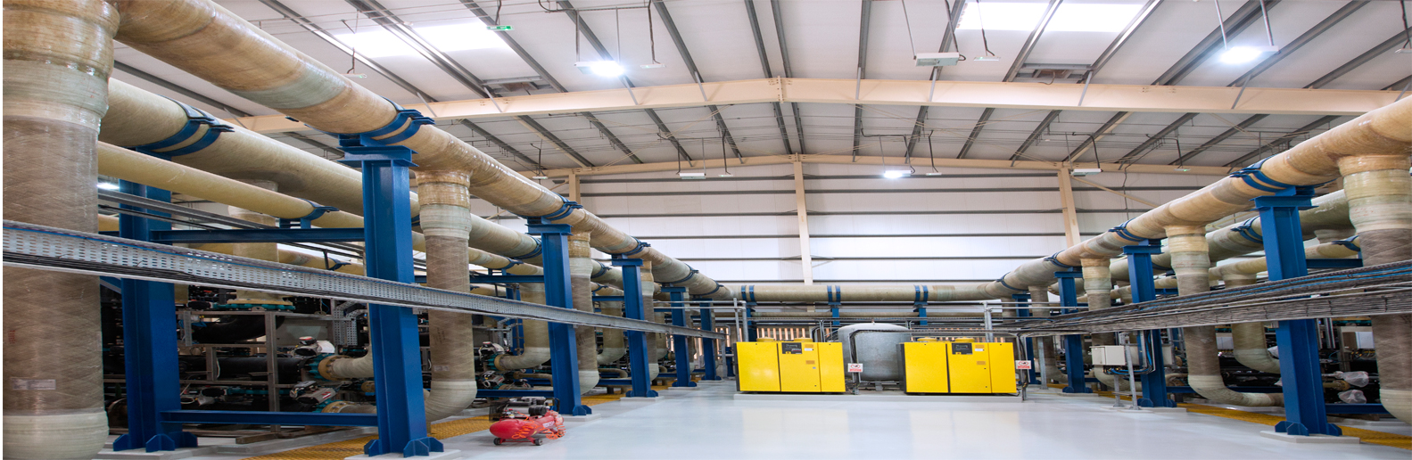 NOMAC, Barka 1 Expansion Phase II IWP_Banner