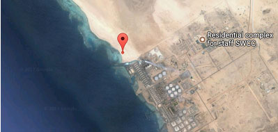 محطة الشعيبة الثانية لتنمية المياه