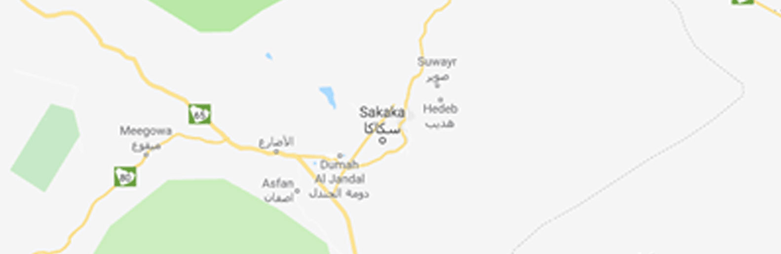 NOMAC, Our Operations, NOMAC Globally, Sakaka IPP-Banner