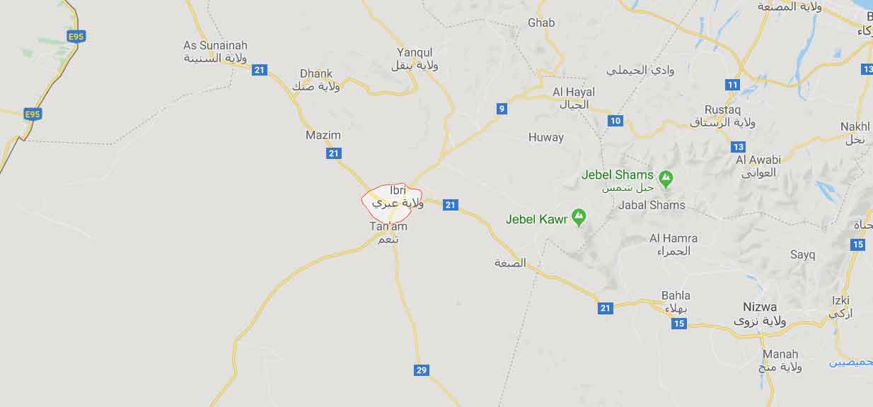 محطة عبري 2  للطاقة الشمسية الكهروضوئية