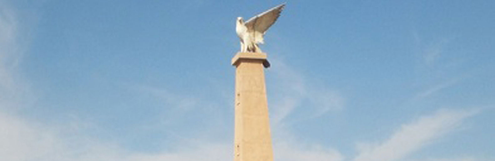 NOMAC, Our Operations, NOMAC Globally, Umm Al Quwain IWP-Banner